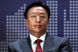 Trung Quốc khai trừ Đảng cựu Tổng Giám đốc Chinalco