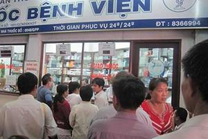 100% thuốc lấy mẫu kiểm nghiệm đều đạt tiêu chuẩn chất lượng