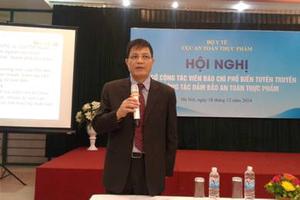 Xử phạt hơn 17 tỷ đồng vi phạm an toàn thực phẩm