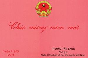 Năm 2014 qua dấu ấn những con số