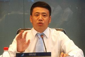 Trung Quốc quét tham nhũng ngành hàng không