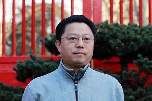 Bí thư Thành ủy Nam Kinh bị điều tra tham nhũng