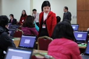 Không công nhận kết quả thi tuyển công chức tại Bộ Công thương