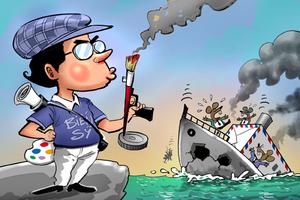 Có thể huy động nguồn lực trong nhận định tình hình tham nhũng