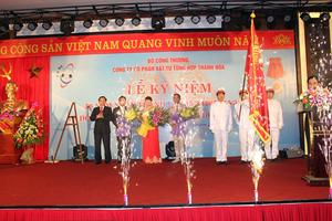 Vinh dự nhận Huân chương Lao động Hạng nhất