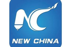 Tân Hoa xã chính thức ra mắt trên mạng xã hội dưới tên New China