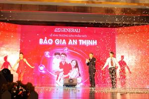 Bảo gia An thịnh – Bảo hiểm: Giá trị cao, đầu tư luôn đảm bảo