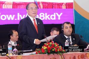 IPU 132: Bàn cách “tấn công” khủng bố