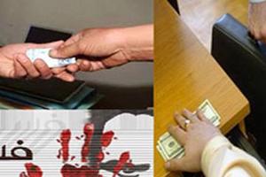 84% người dân Tunisi sợ không dám tố cáo tham nhũng