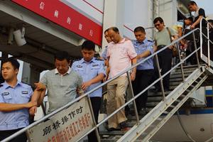 Trung Quốc gửi Hoa Kỳ thông tin về quan tham bị truy nã