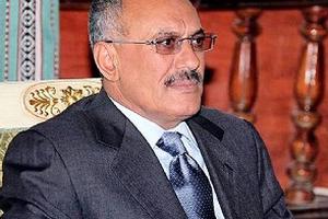 Yemen bị biển thủ khoảng 60 tỷ USD