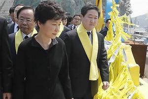 Tổng thống Hàn dự lễ tưởng niệm nạn nhân vụ chìm phà SEWOL