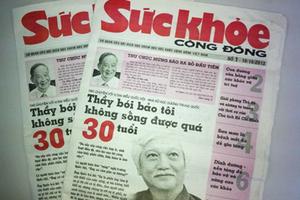 Phạt 2 tờ báo sai phạm trong quảng cáo thực phẩm chức năng