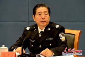 Trung Quốc bắt đầu chiến dịch “Săn cáo 2015” truy bắt tội phạm