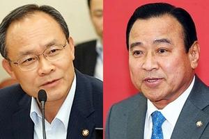 Thủ tướng Hàn Quốc có tên trong danh sách nhận hối lộ của cố chủ tịch Keangnam