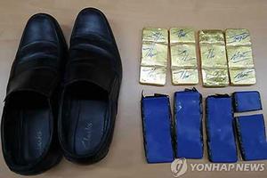Mang "lậu" 6kg vàng sang Hàn Quốc có thể lãi hàng trăm triệu đồng
