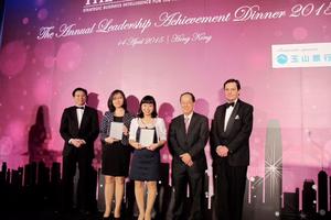 Vietcombank - Ngân hàng đối tác tốt nhất Việt Nam