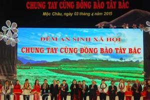 Công bố Quy hoạch Khu du lịch quốc gia Mộc Châu