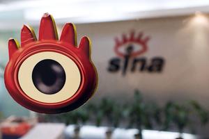 Trung Quốc dọa đóng cửa trang tin tức Sina