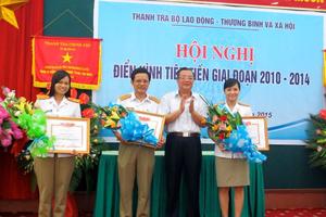 Xem thi đua là động lực để hoàn thành nhiệm vụ chính trị