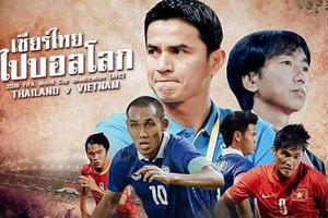 Thái Lan 1-0 Việt Nam: Minh Châu thẻ đỏ, tuyển Việt Nam chấp nhận trắng tay