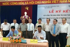 Vietcombank cho vay vốn đóng tàu cá composite đầu tiên 