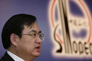 Chủ tịch Sinopec bị điều tra tham nhũng