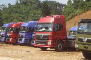 Nhập khẩu ôtô Trung Quốc tăng gấp 4 lần