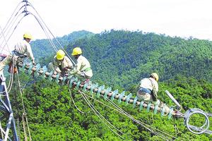 Hơn 75 nghìn tỷ đồng đầu tư các dự án truyền tải