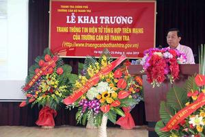 Khai trương trang tin điện tử của Trường Cán bộ Thanh tra