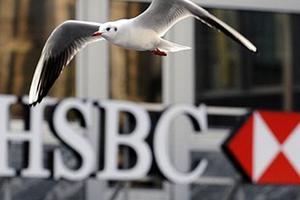 Bị cáo buộc rửa tiền, HSBC nộp phạt số tiền kỷ lục để dàn xếp với Thụy Sỹ
