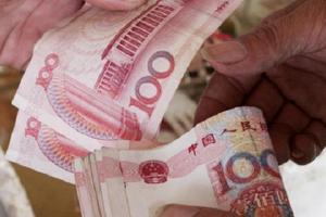 Trung Quốc điều tra tham nhũng một loạt cựu quan chức