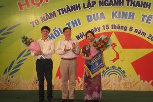 Nhiều hoạt động văn hóa, thể thao chào mừng thành lập ngành