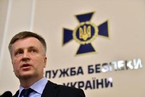 Cách chức Giám đốc Tình báo Ukraina vì nghi ngờ tham nhũng