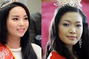Khuyết điểm khó sửa của dàn Hoa hậu, Á hậu Việt Nam