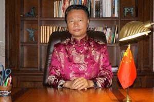 Trung Quốc lại hối thúc Philippines rút đơn kiện "đường lưỡi bò"