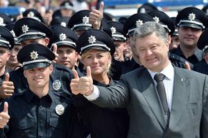 Ukraina thành lập lực lượng cảnh sát chống tham nhũng