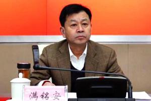 Người phụ trách vụ án vợ Bạc Hy Lai treo cổ tự tử