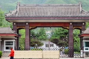 Cuộc sống ở nhà tù Tần Thành, nơi giam 'hổ lớn' của Trung Quốc