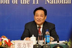 Trung Quốc điều tra tham nhũng cựu Thứ trưởng môi trường