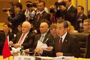 Trung Quốc bị chỉ trích ở hội nghị ASEAN