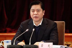Trung Quốc truy tố cựu quan chức du lịch tham nhũng