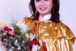 MC Lại Văn Sâm, HH Nguyễn Thị Huyền và những tin đồn chết người