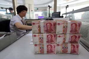 Mỹ cảnh báo Trung Quốc về quyết định phá giá đồng Nhân dân tệ