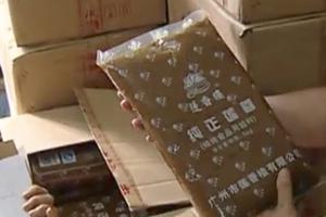 3 tấn nhân bánh Trung thu nhập lậu tuồn về Hà Nội