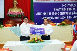 BIDV đồng tổ chức Hội thảo: " Phát triển kinh tế - xã hội vùng kinh tế trọng điểm vùng Đồng bằng sông Cửu Long"