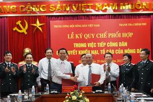 Ký quy chế phối hợp giải quyết khiếu nại, tố cáo