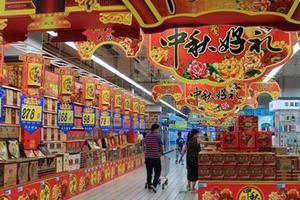 Thế giới ngầm của bánh trung thu hạng sang Trung Quốc
