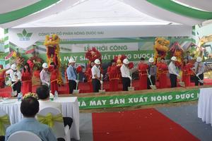 Đầu tư 150 tỷ đồng xây dựng nhà máy sản xuất nông dược theo tiêu chuẩn quốc tế