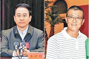 Ông Tập Cận Bình sẵn sàng bỏ 600 triệu USD để bắt Lệnh Hoàn Thành